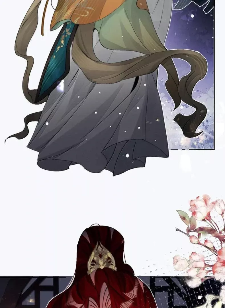 Quấn Quýt: Chapter 22