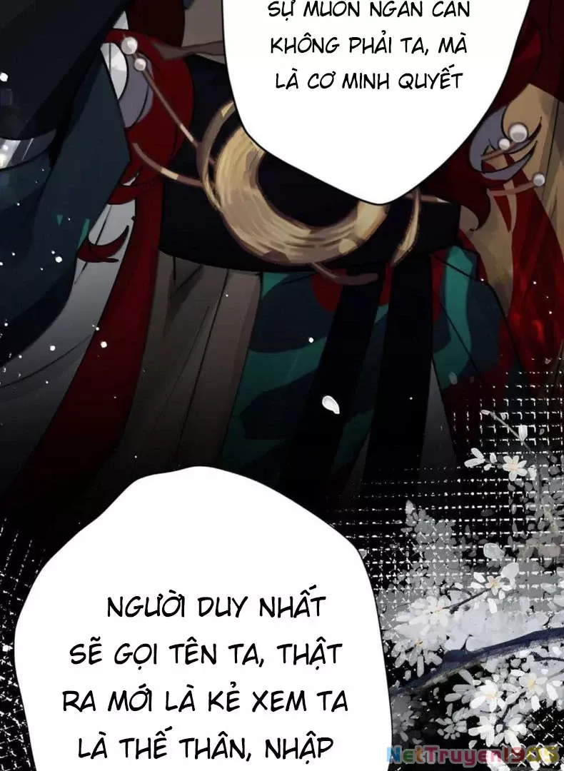 Quấn Quýt: Chapter 22