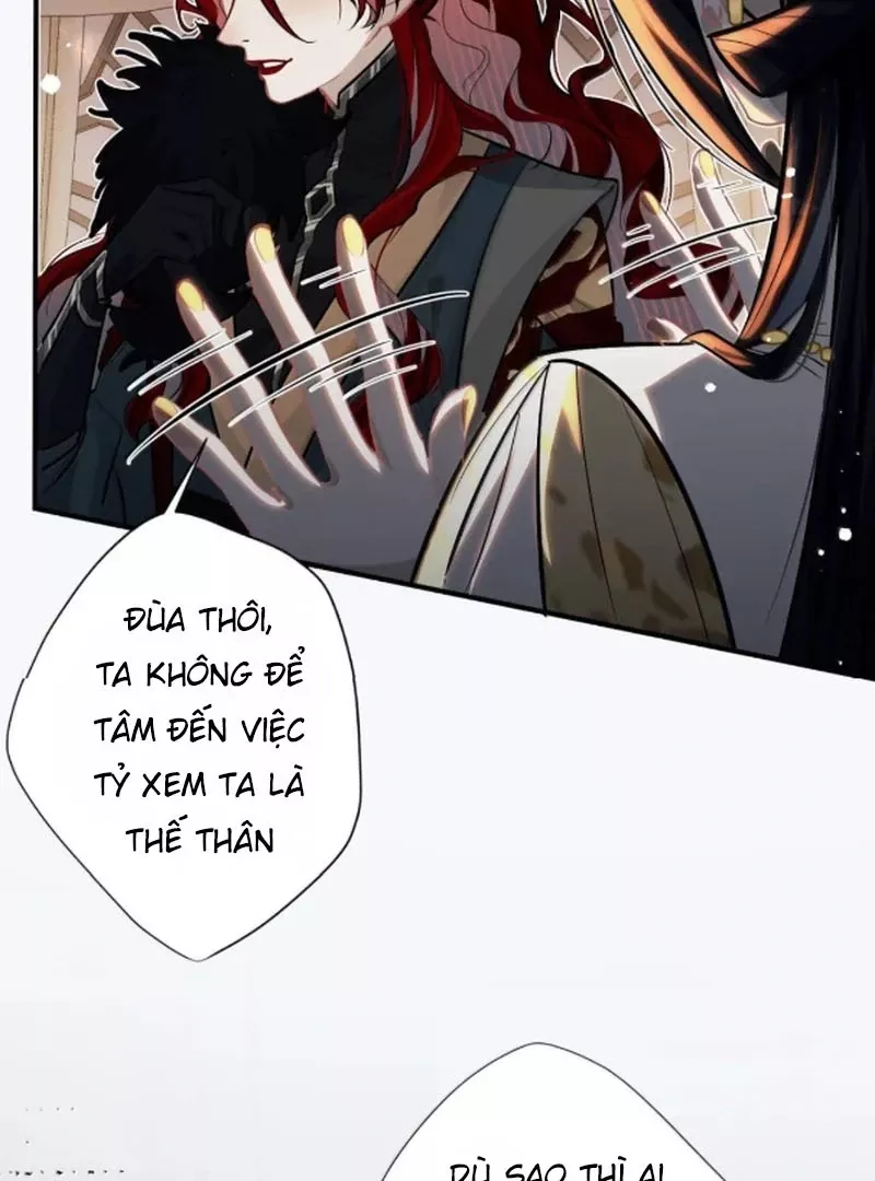 Quấn Quýt: Chapter 23