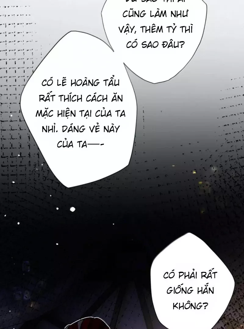 Quấn Quýt: Chapter 23