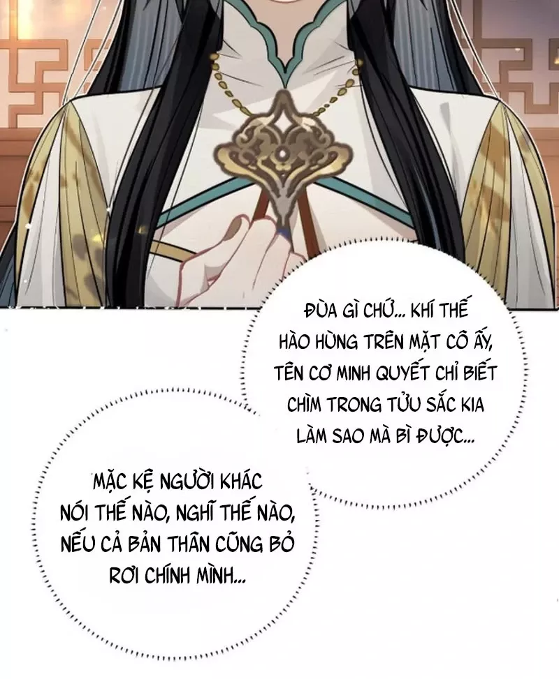 Quấn Quýt: Chapter 23