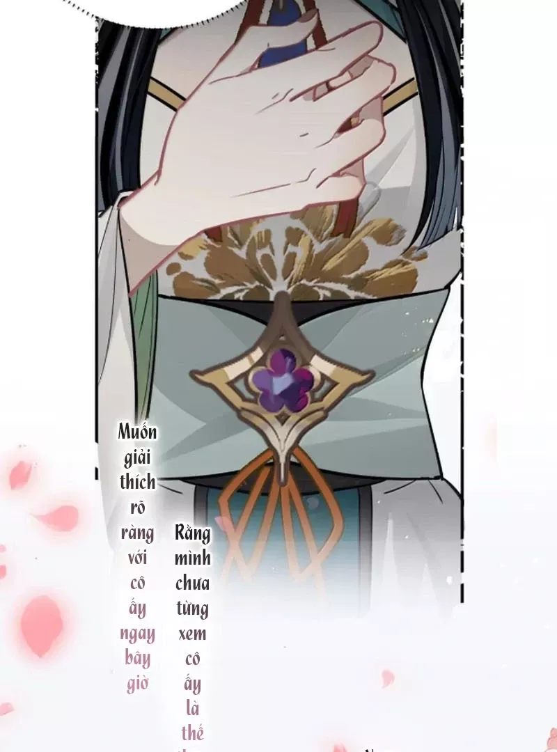 Quấn Quýt: Chapter 23