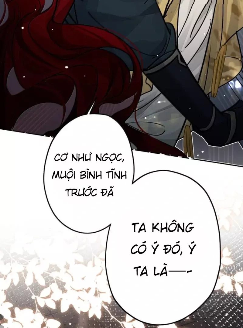 Quấn Quýt: Chapter 23