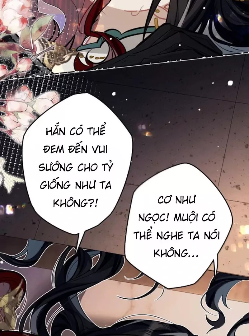 Quấn Quýt: Chapter 23
