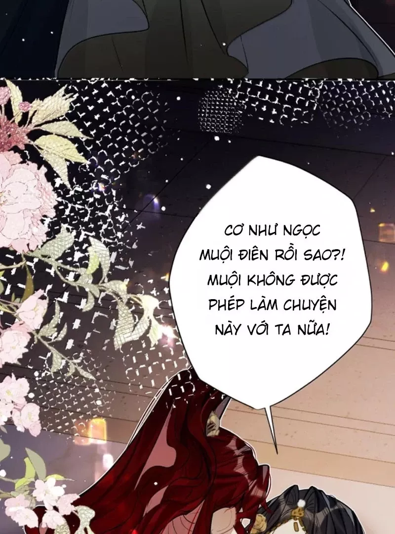 Quấn Quýt: Chapter 23
