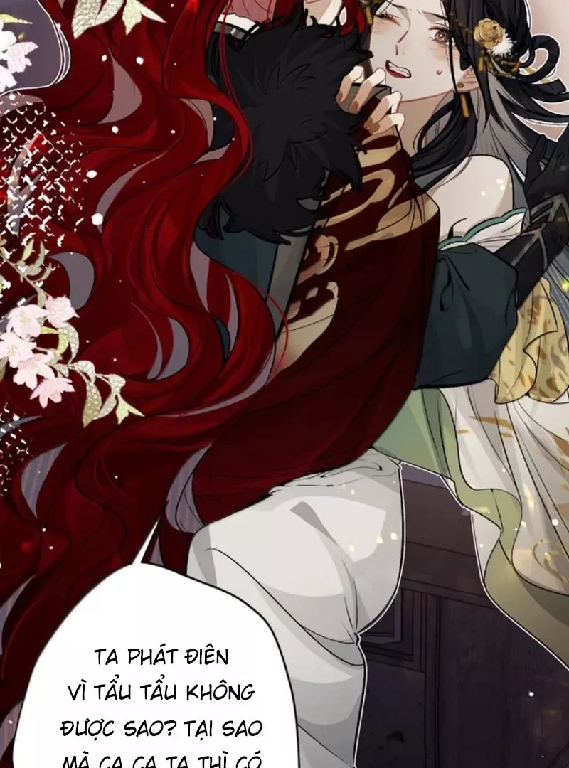 Quấn Quýt: Chapter 23