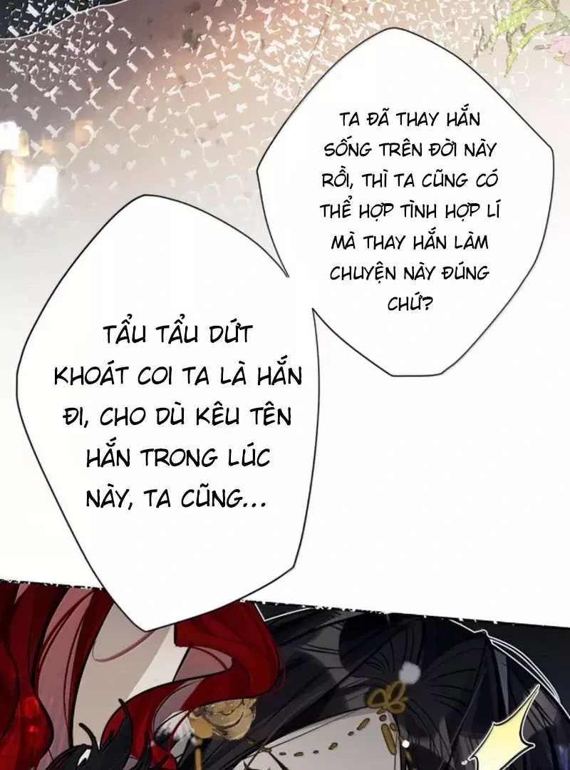 Quấn Quýt: Chapter 23