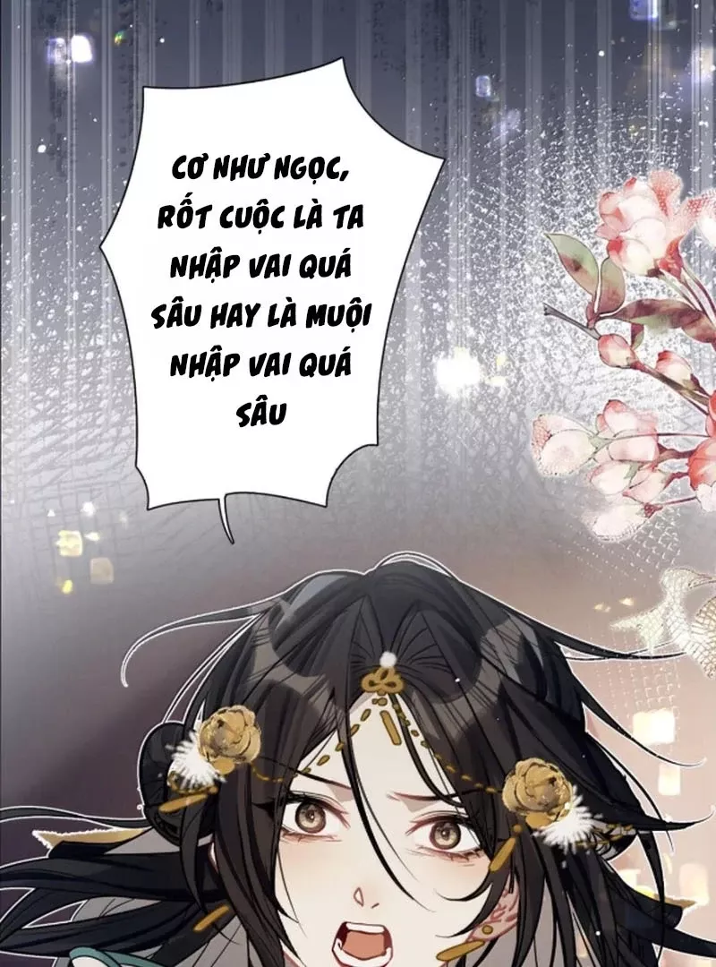 Quấn Quýt: Chapter 23