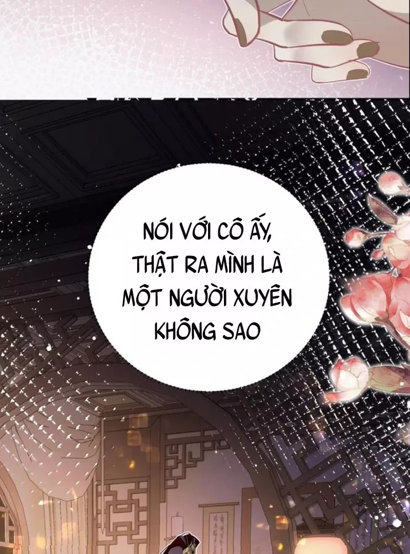 Quấn Quýt: Chapter 23