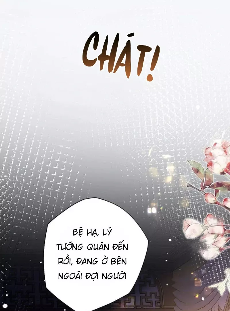 Quấn Quýt: Chapter 23