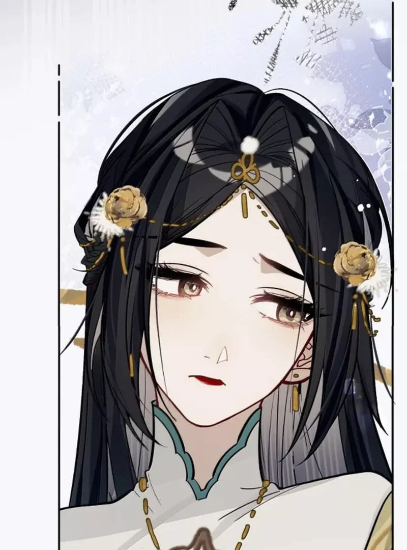 Quấn Quýt: Chapter 24