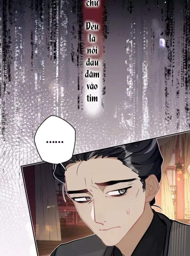 Quấn Quýt: Chapter 24