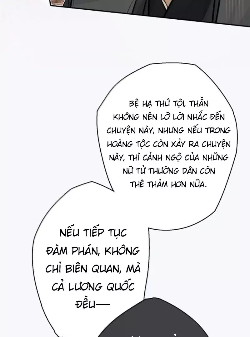 Quấn Quýt: Chapter 24