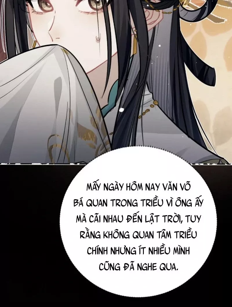 Quấn Quýt: Chapter 24