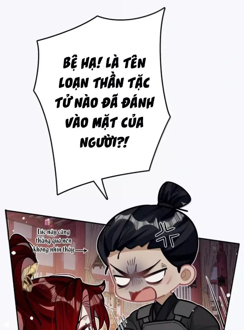 Quấn Quýt: Chapter 24