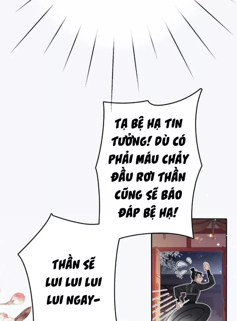 Quấn Quýt: Chapter 24