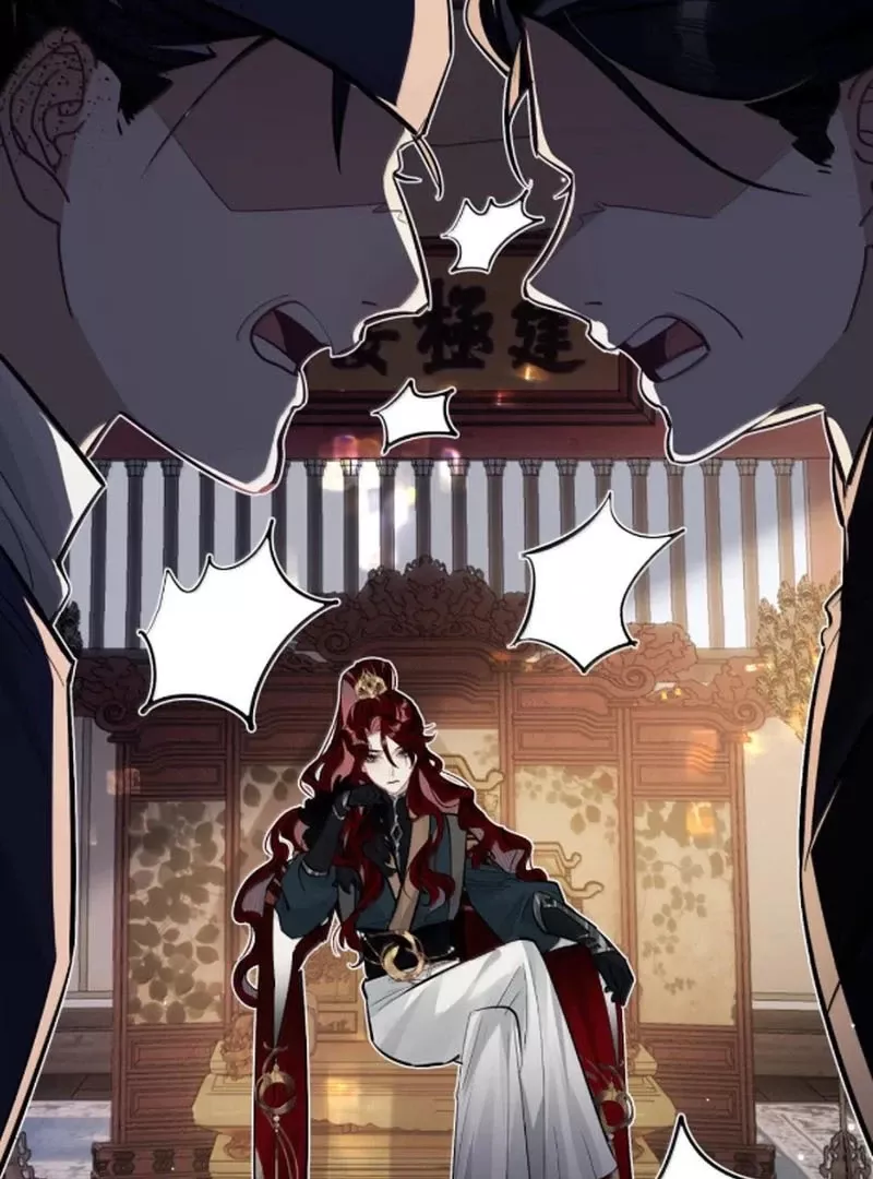 Quấn Quýt: Chapter 24