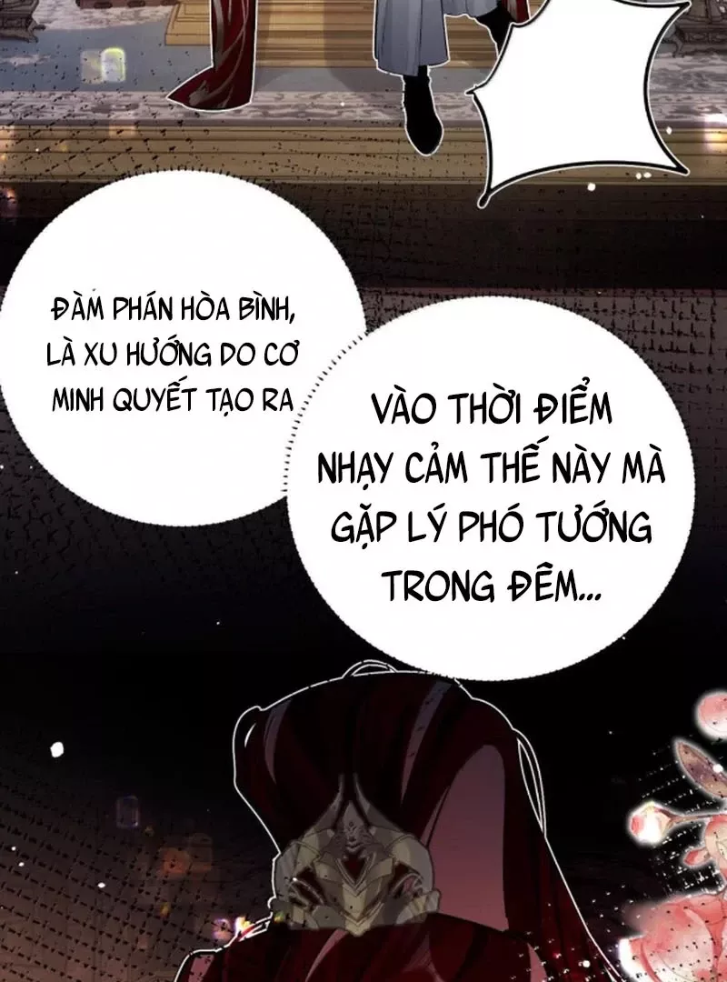 Quấn Quýt: Chapter 24