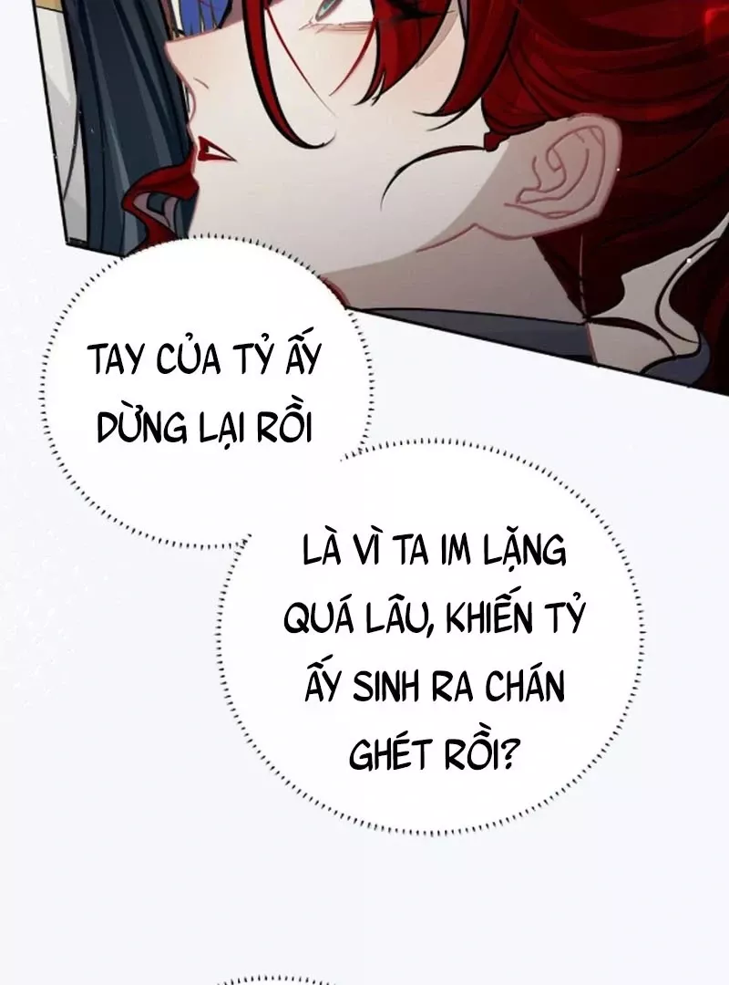 Quấn Quýt: Chapter 24