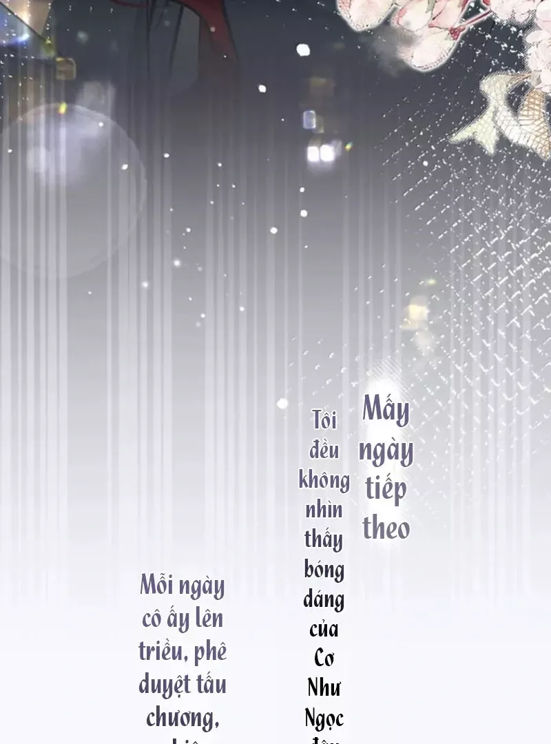 Quấn Quýt: Chapter 25