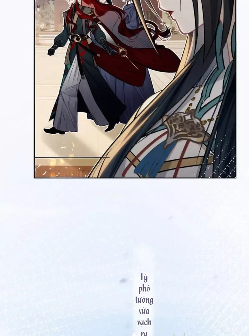 Quấn Quýt: Chapter 25