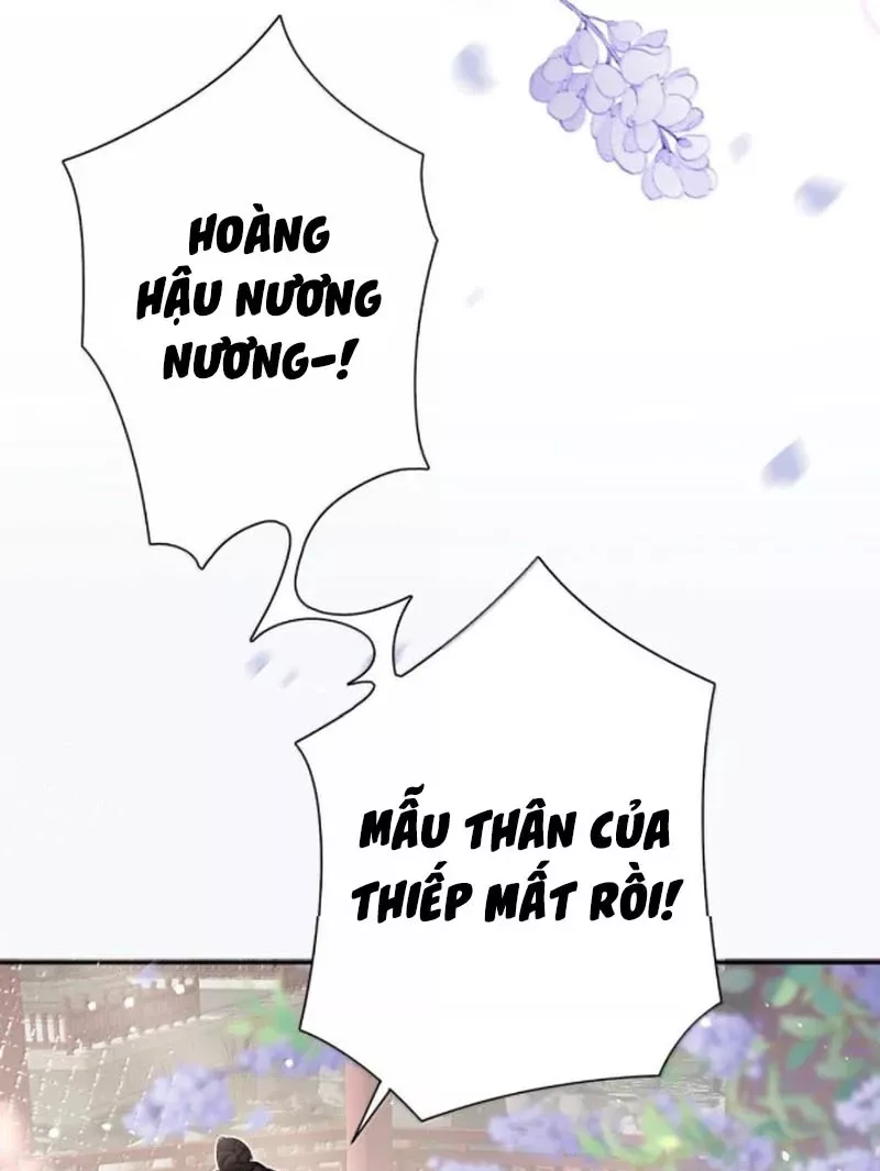 Quấn Quýt: Chapter 25