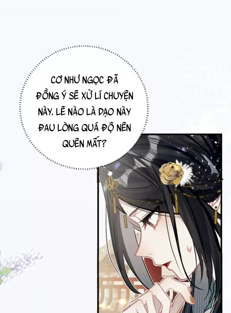 Quấn Quýt: Chapter 25