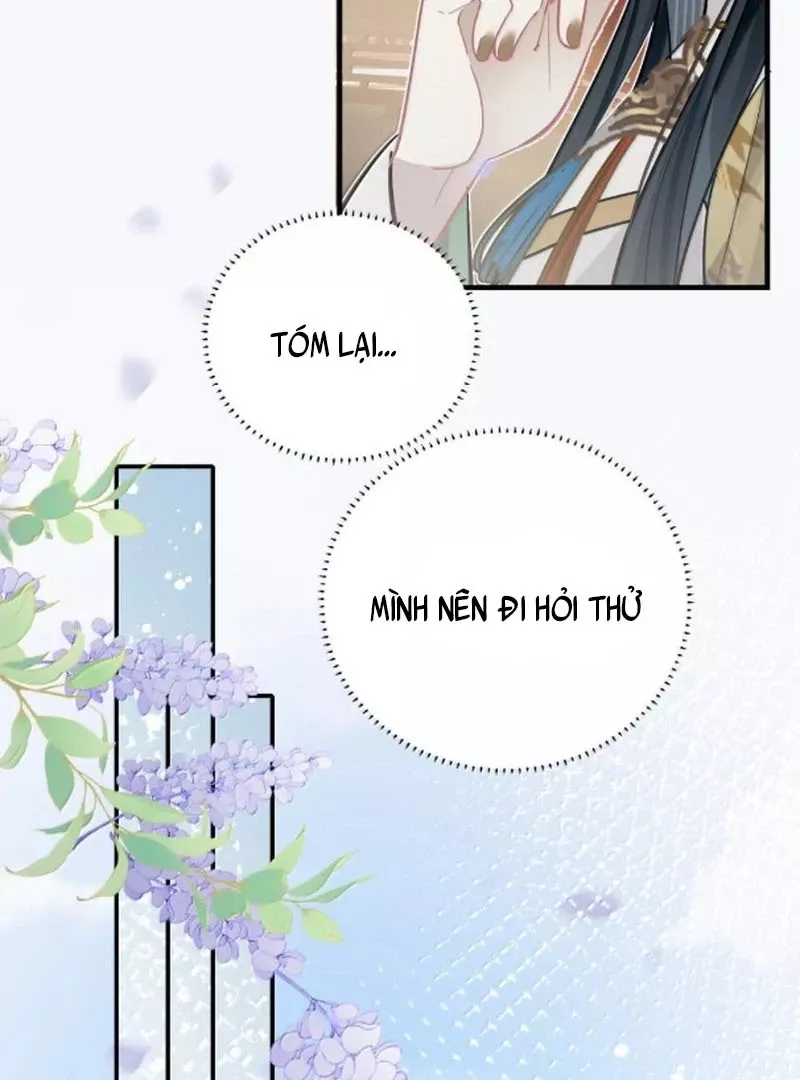 Quấn Quýt: Chapter 25
