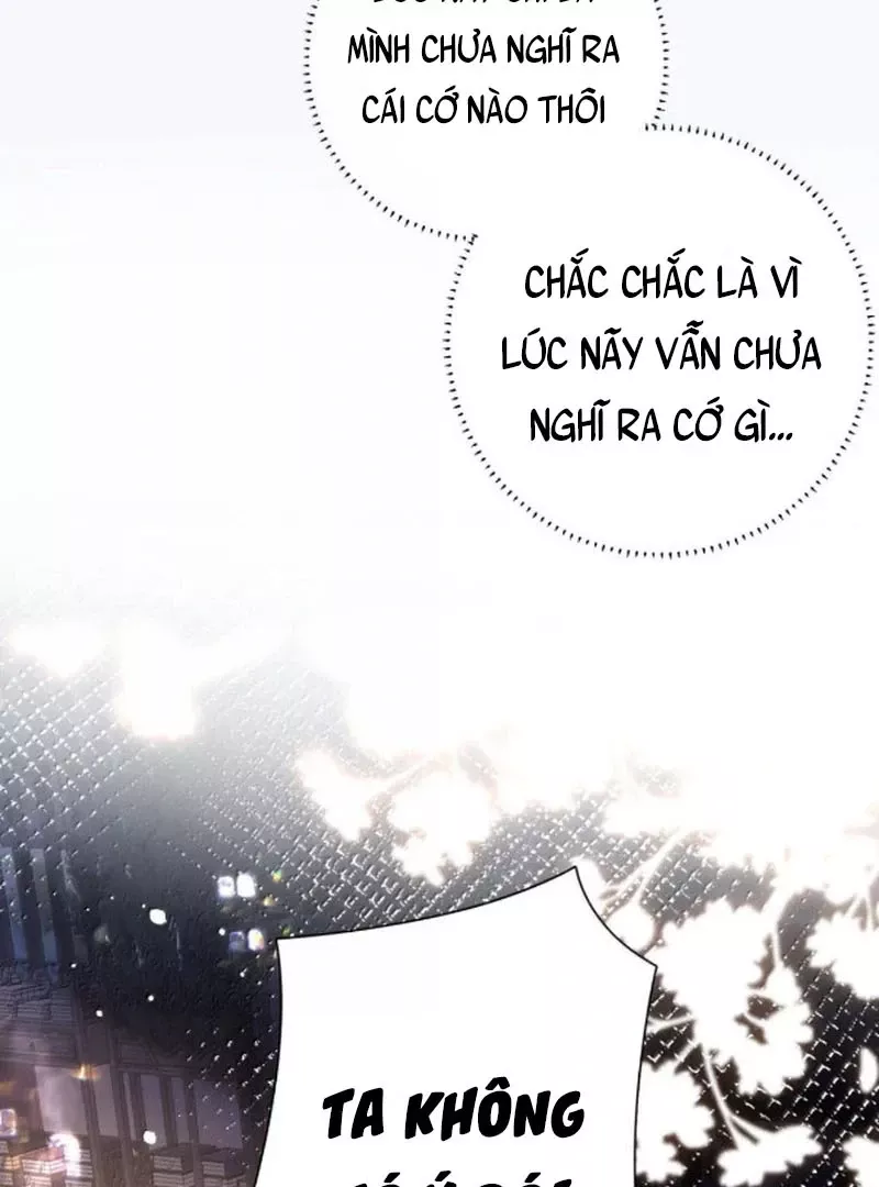 Quấn Quýt: Chapter 25