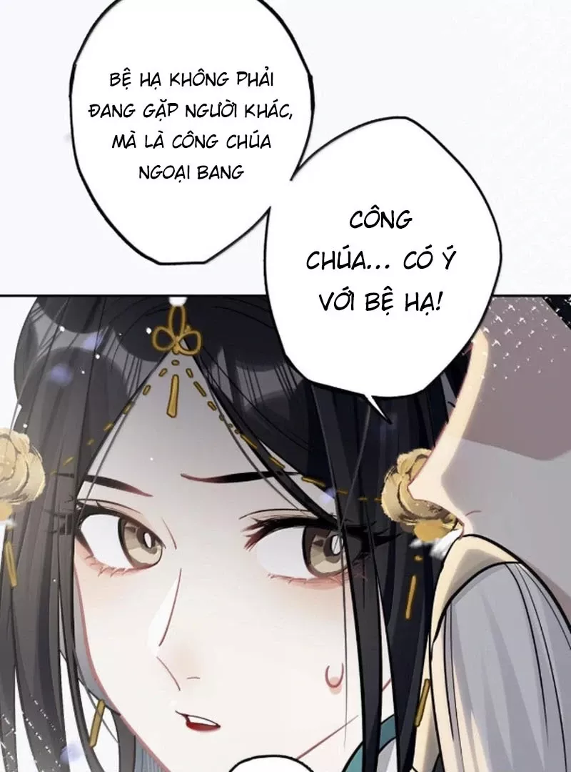 Quấn Quýt: Chapter 25