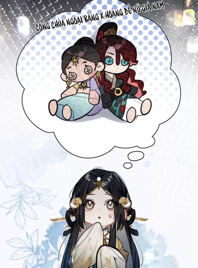Quấn Quýt: Chapter 25
