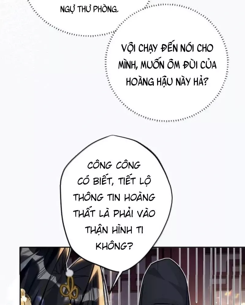 Quấn Quýt: Chapter 25