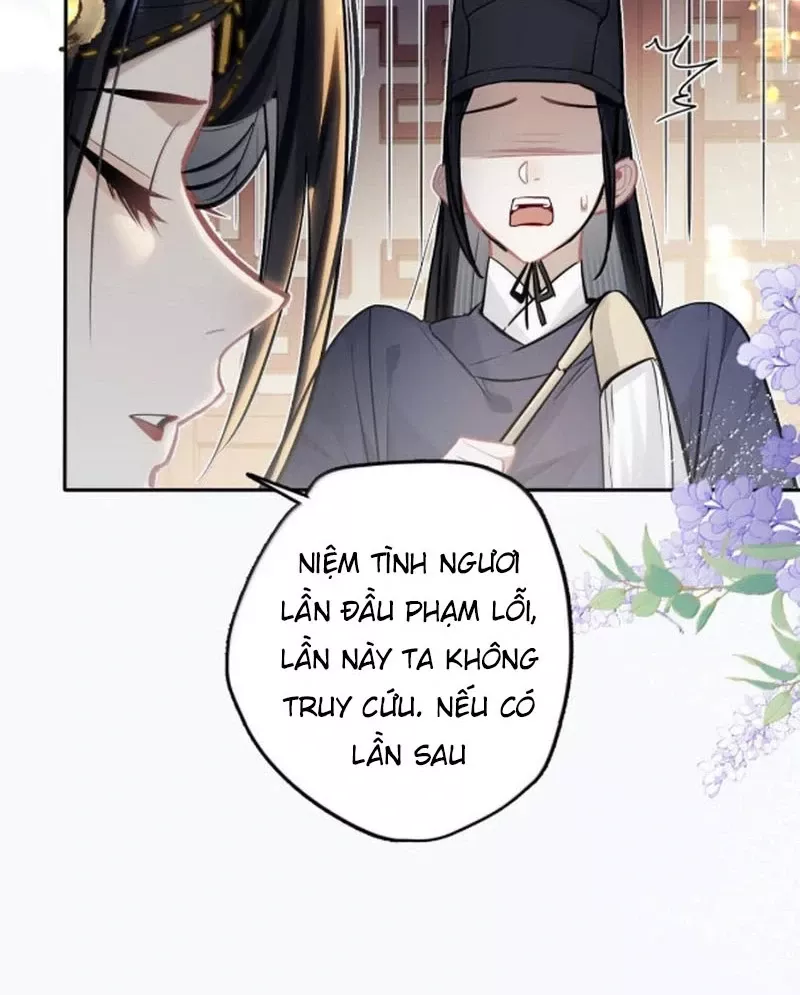 Quấn Quýt: Chapter 25
