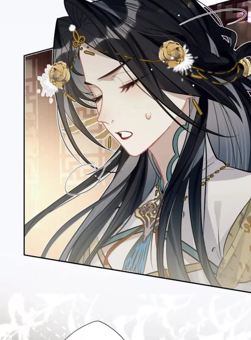 Quấn Quýt: Chapter 25