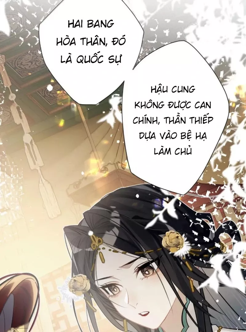 Quấn Quýt: Chapter 25