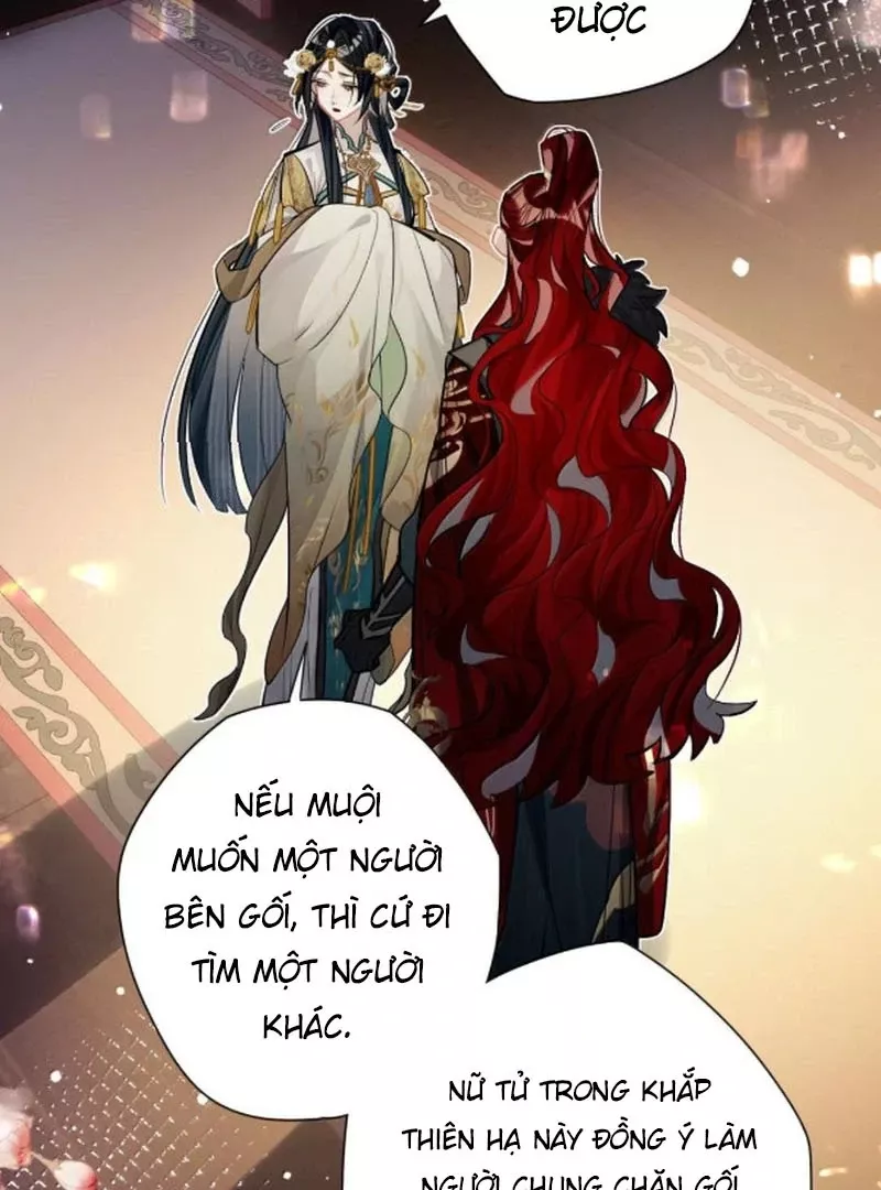 Quấn Quýt: Chapter 25