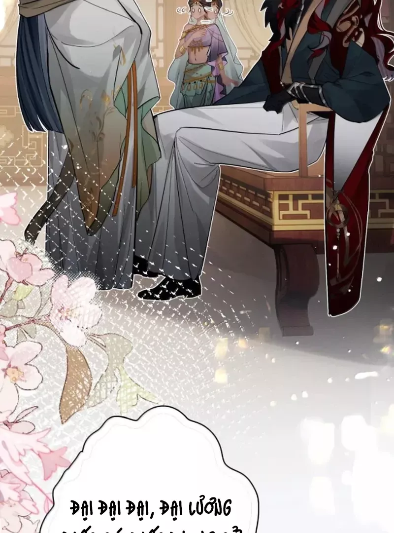 Quấn Quýt: Chapter 26