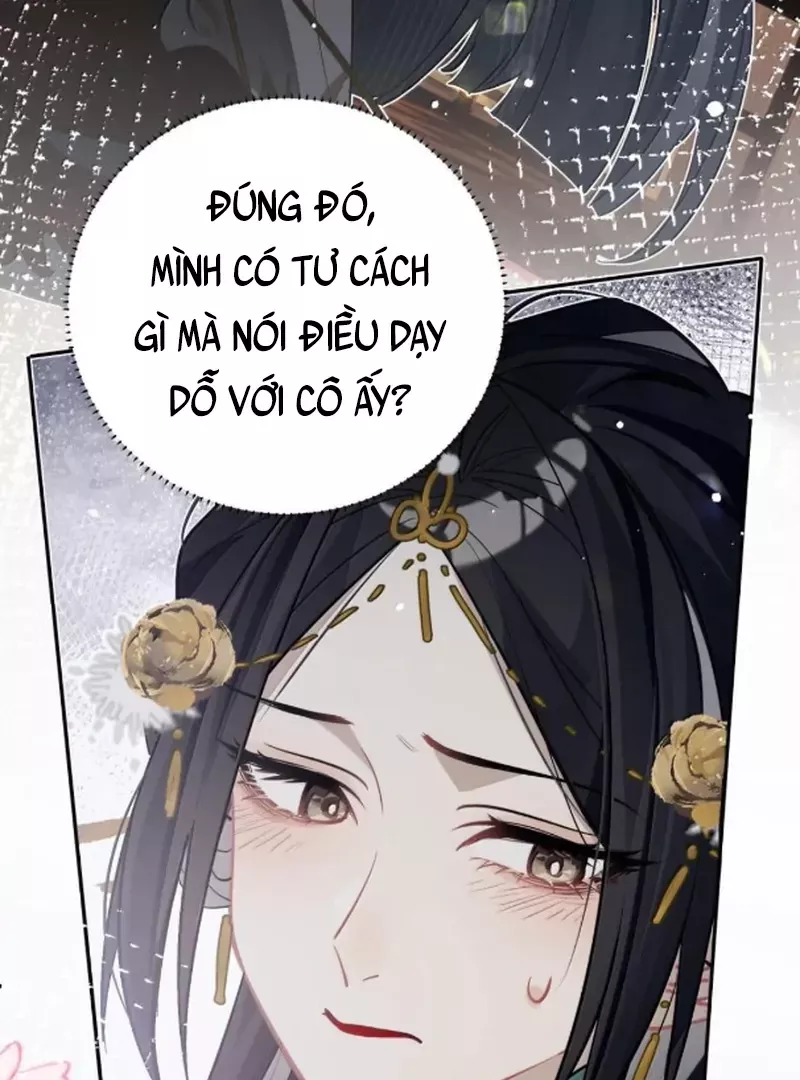 Quấn Quýt: Chapter 26