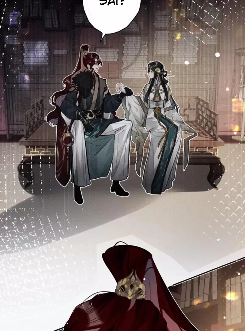 Quấn Quýt: Chapter 26