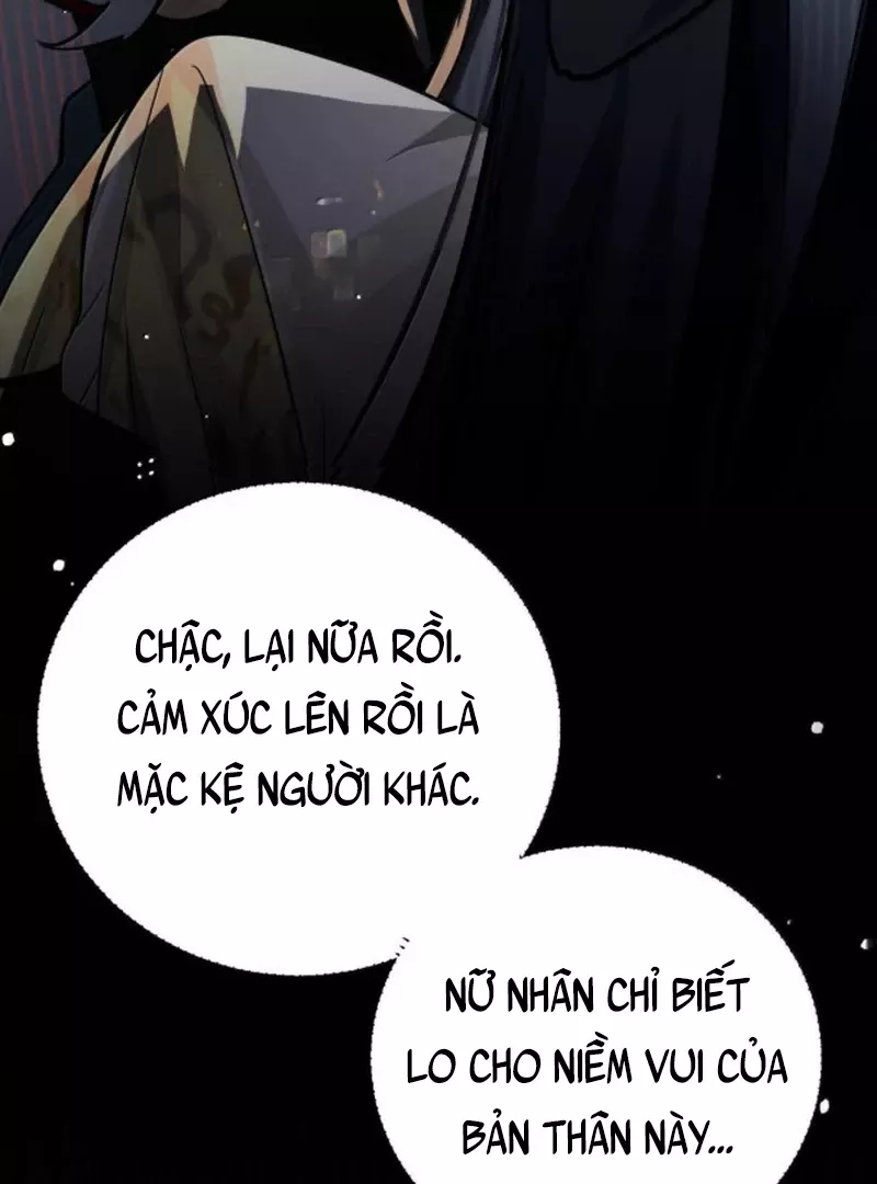 Quấn Quýt: Chapter 26