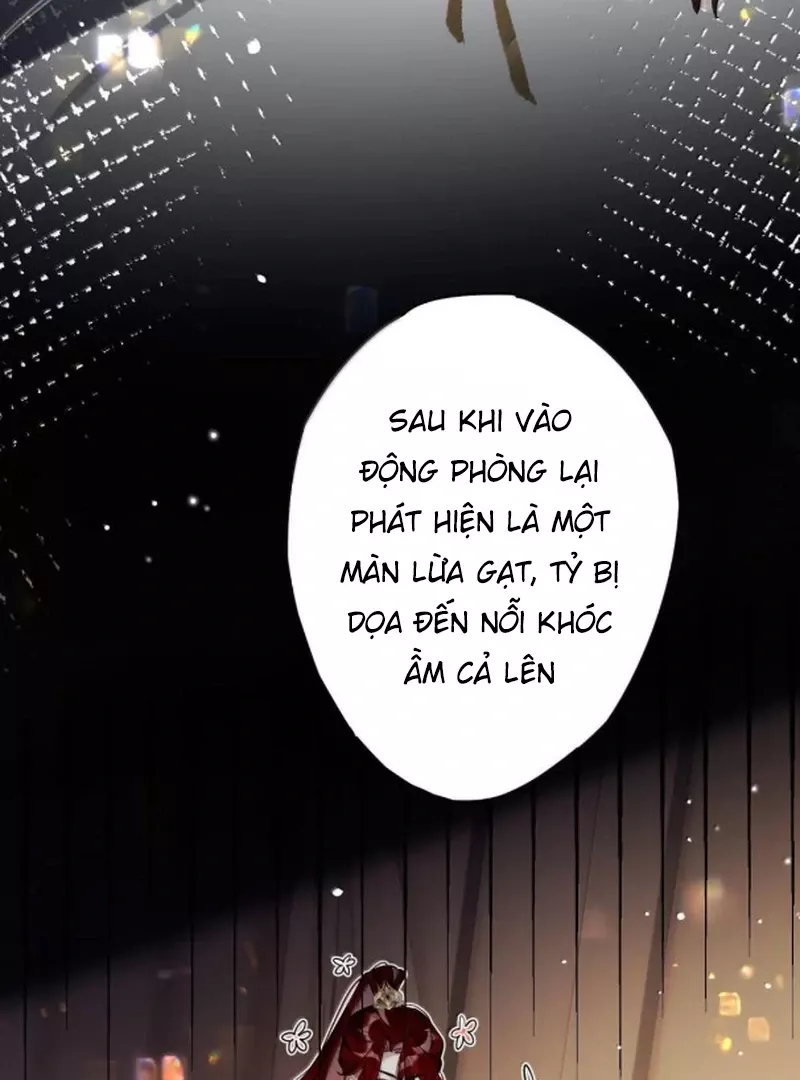 Quấn Quýt: Chapter 26