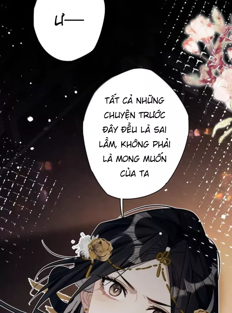 Quấn Quýt: Chapter 26