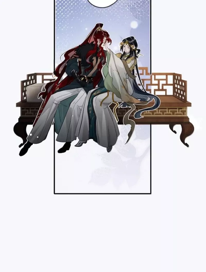 Quấn Quýt: Chapter 26