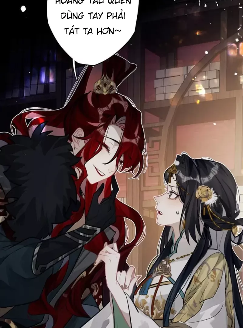 Quấn Quýt: Chapter 26