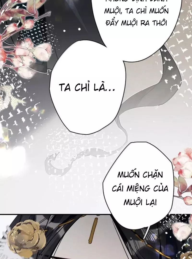 Quấn Quýt: Chapter 26