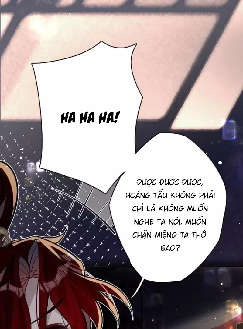 Quấn Quýt: Chapter 26