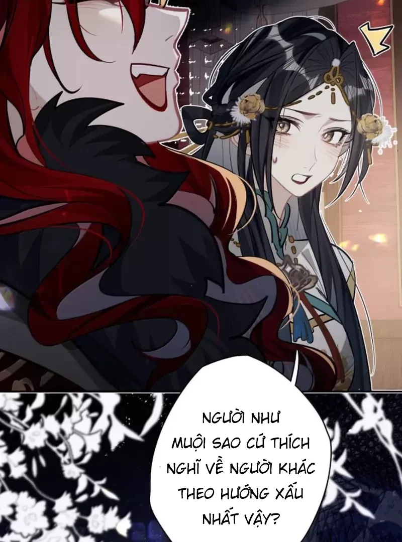 Quấn Quýt: Chapter 26