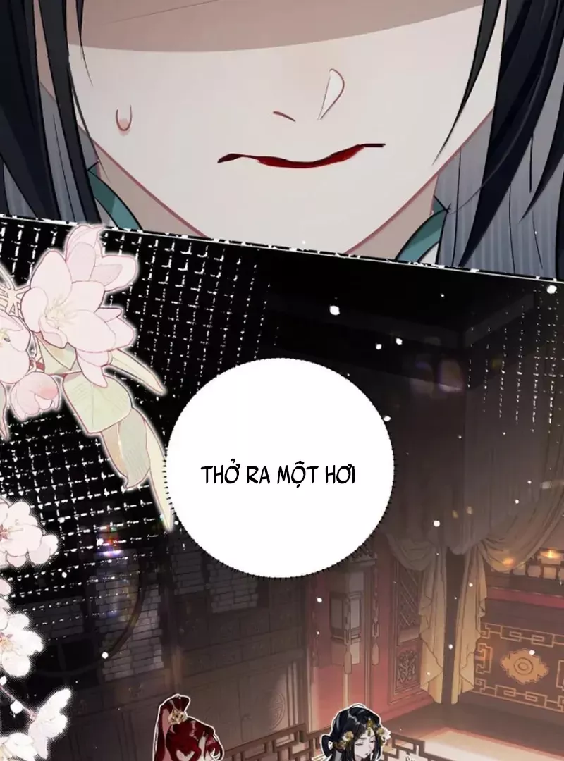 Quấn Quýt: Chapter 26
