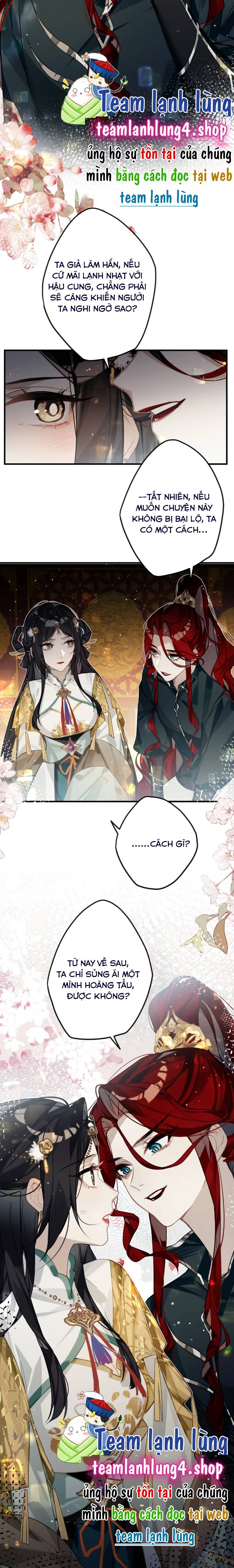 Quấn Quýt: Chapter 7