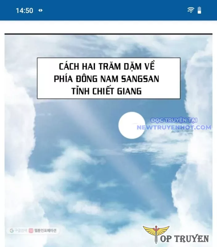 Quang Long: Chapter 1